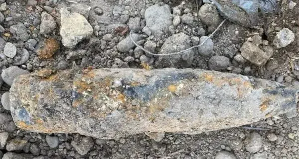 Знайшли снаряд