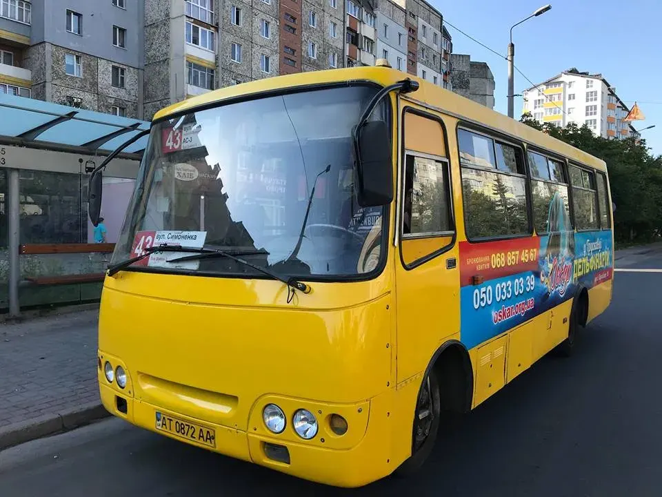 Транспорт Франківська