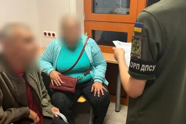 Затримали на кордоні