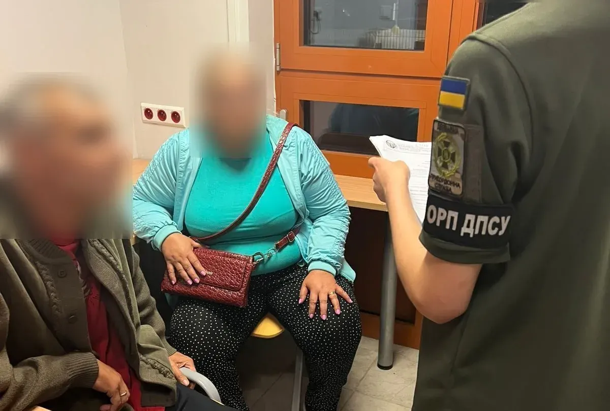 Затримали на кордоні