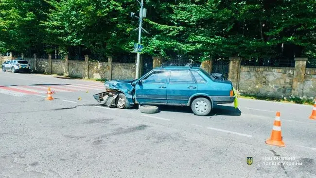 ДТП