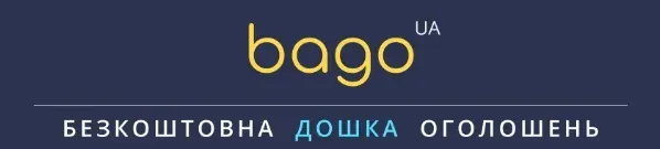 BAGO