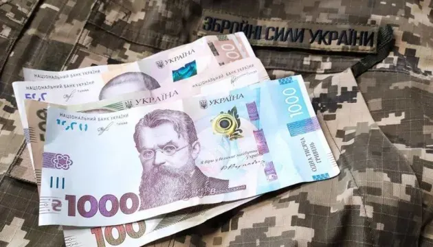 Франківськ виділить гроші на ЗСУ
