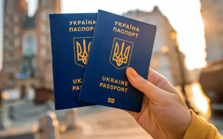 На Прикарпатті два дні не працюватимуть паспортні сервіси