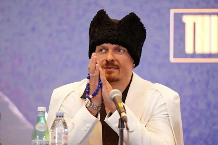 Усик