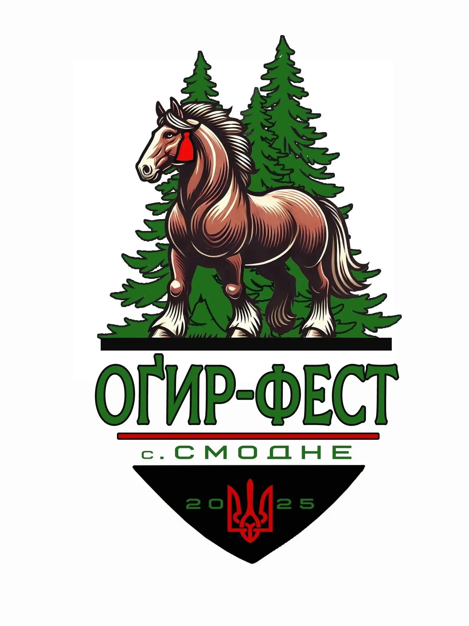 Оґир-фест