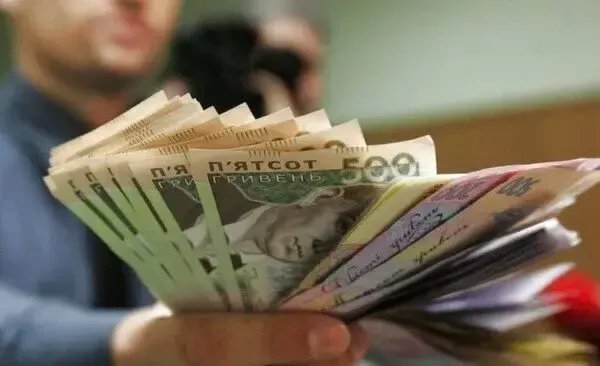 Рівень заробітної плати в Україні