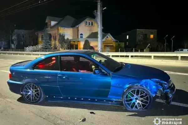 Авто