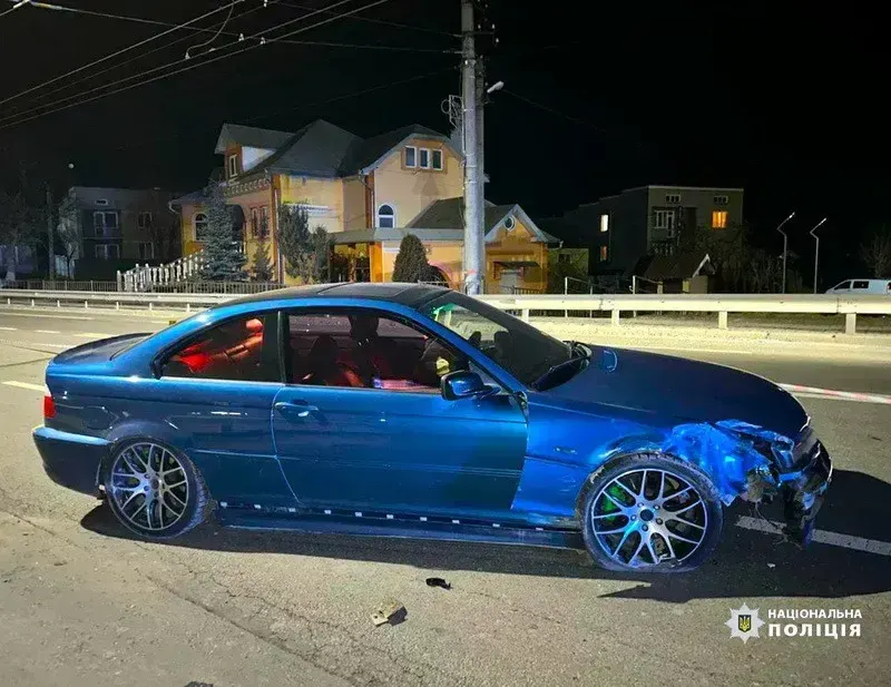 Авто