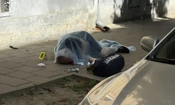 Вбивство Андрія Парубія