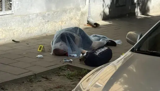 Вбивство Андрія Парубія