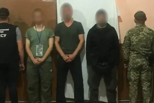 Ухилянти