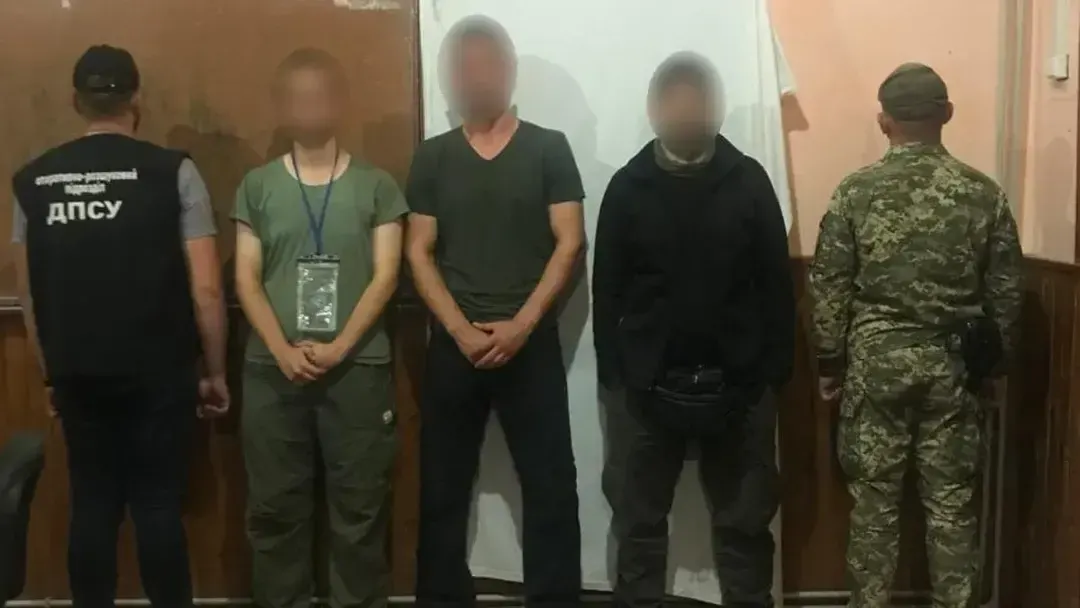Ухилянти