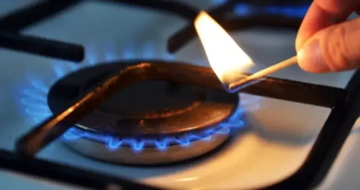 Відключення газу