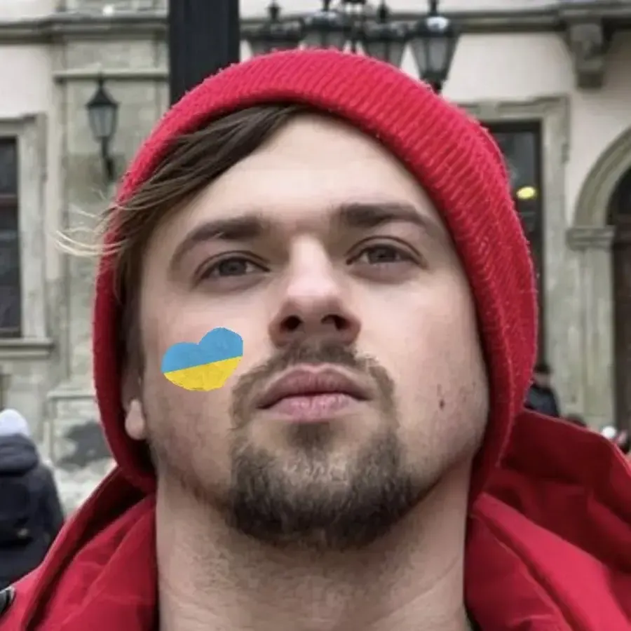 Максим Савчин