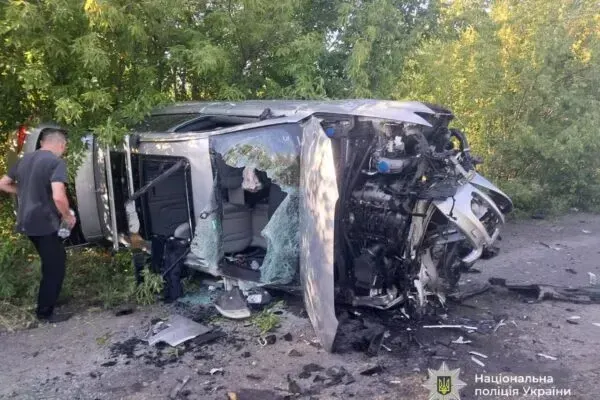 Аварія