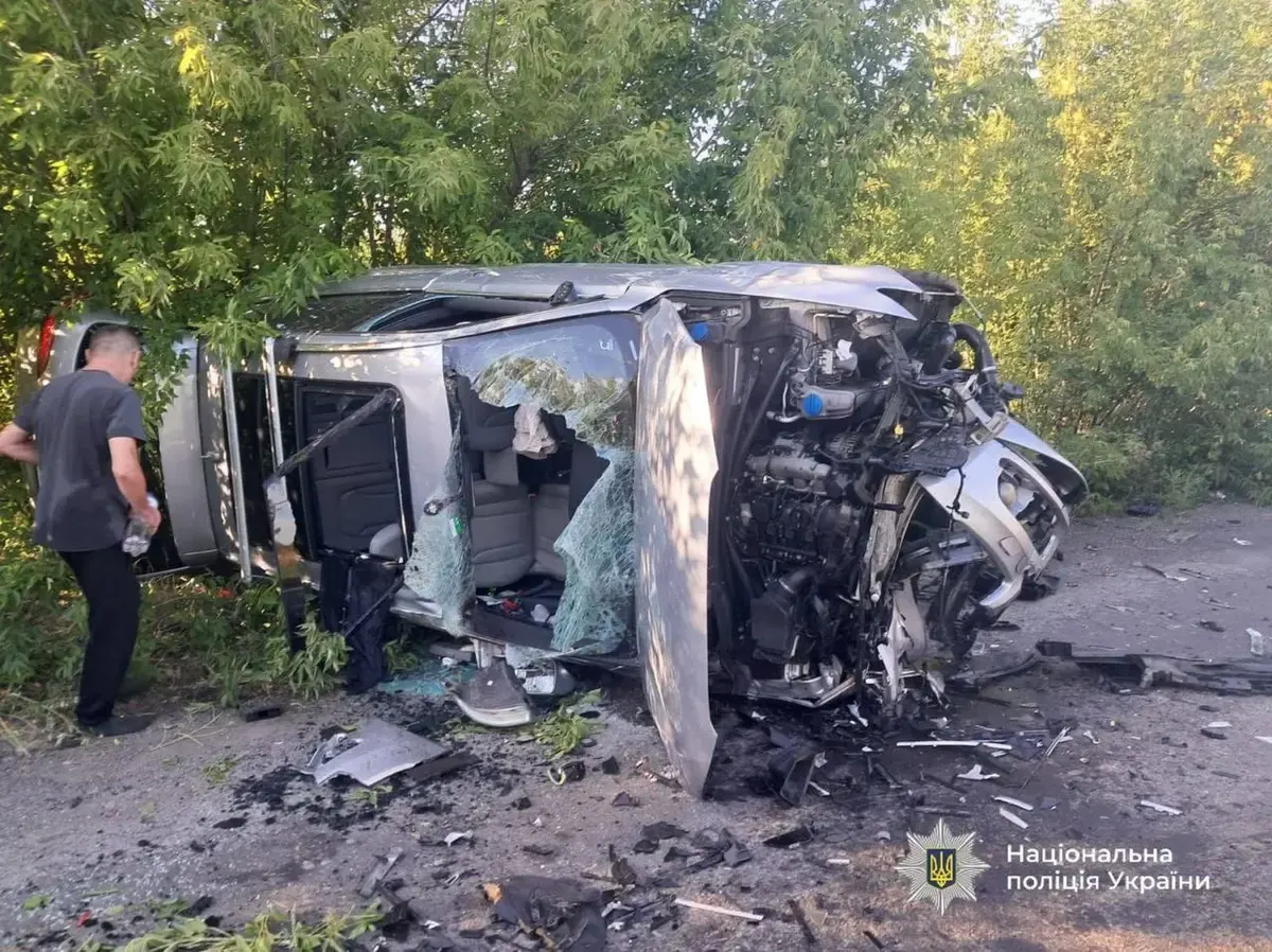 Аварія