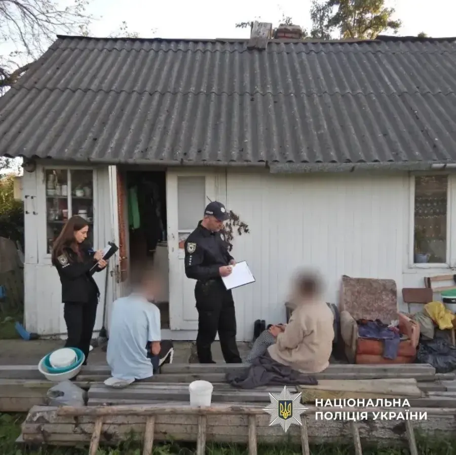 Зарізала матір