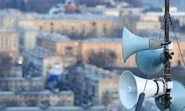 Повітряна тривога