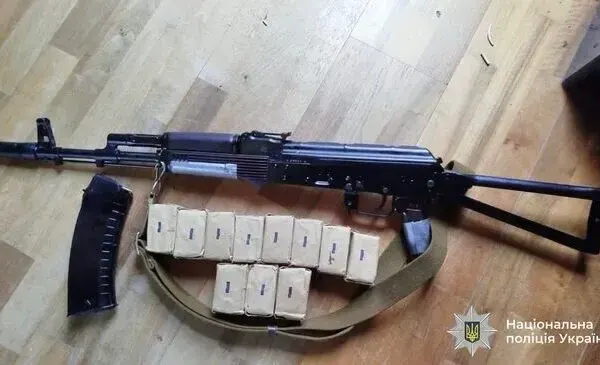 Незаконне зберігання зброї