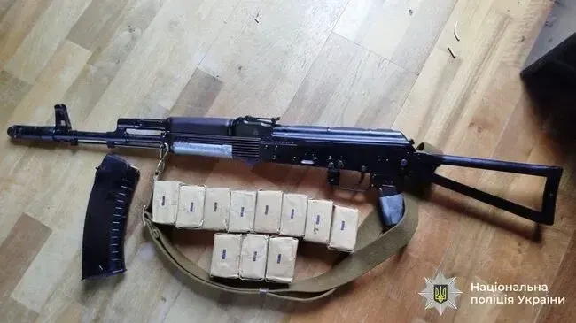 Незаконне зберігання зброї