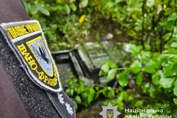 Поліція