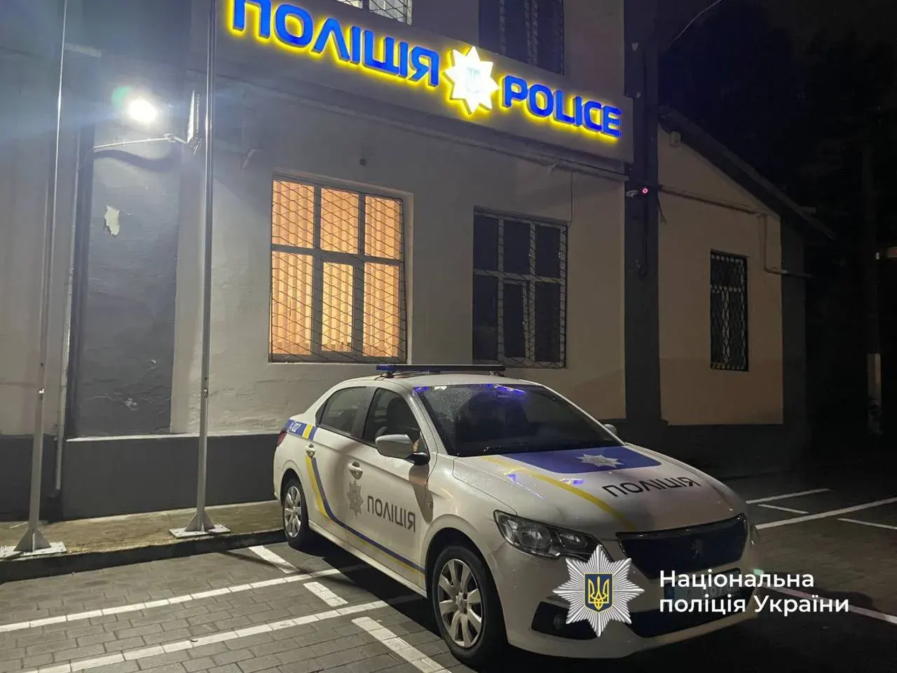 П’яний скандал у центрі Івано-Франківська: поліція затримала дебошира