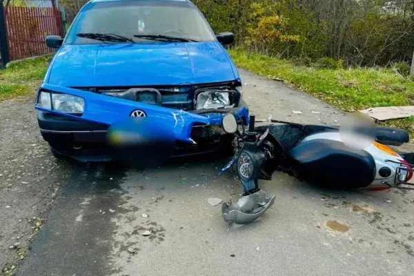 ДТП