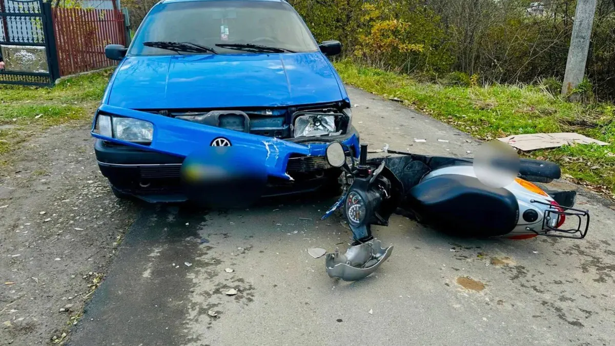 ДТП