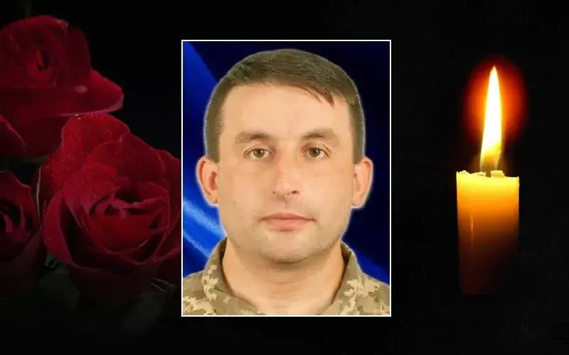 Володимир Ільчишин