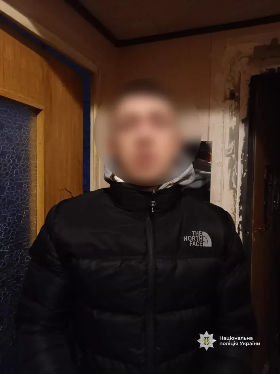 Затриманий