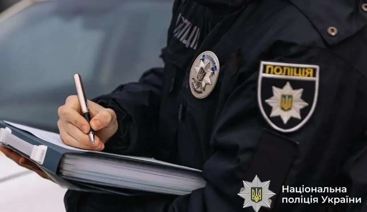 Збував метадон