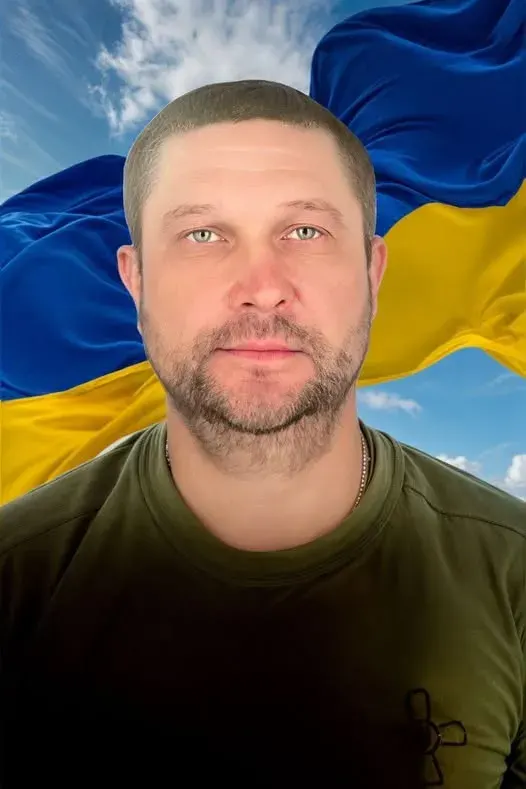 Ярослав Сусяк