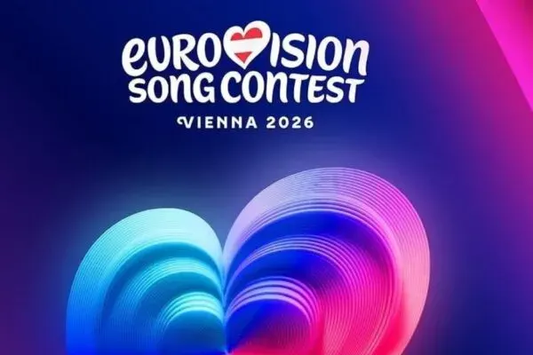 Євробачення-2026