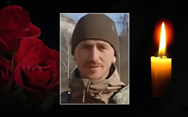 Віталій Ільчишин