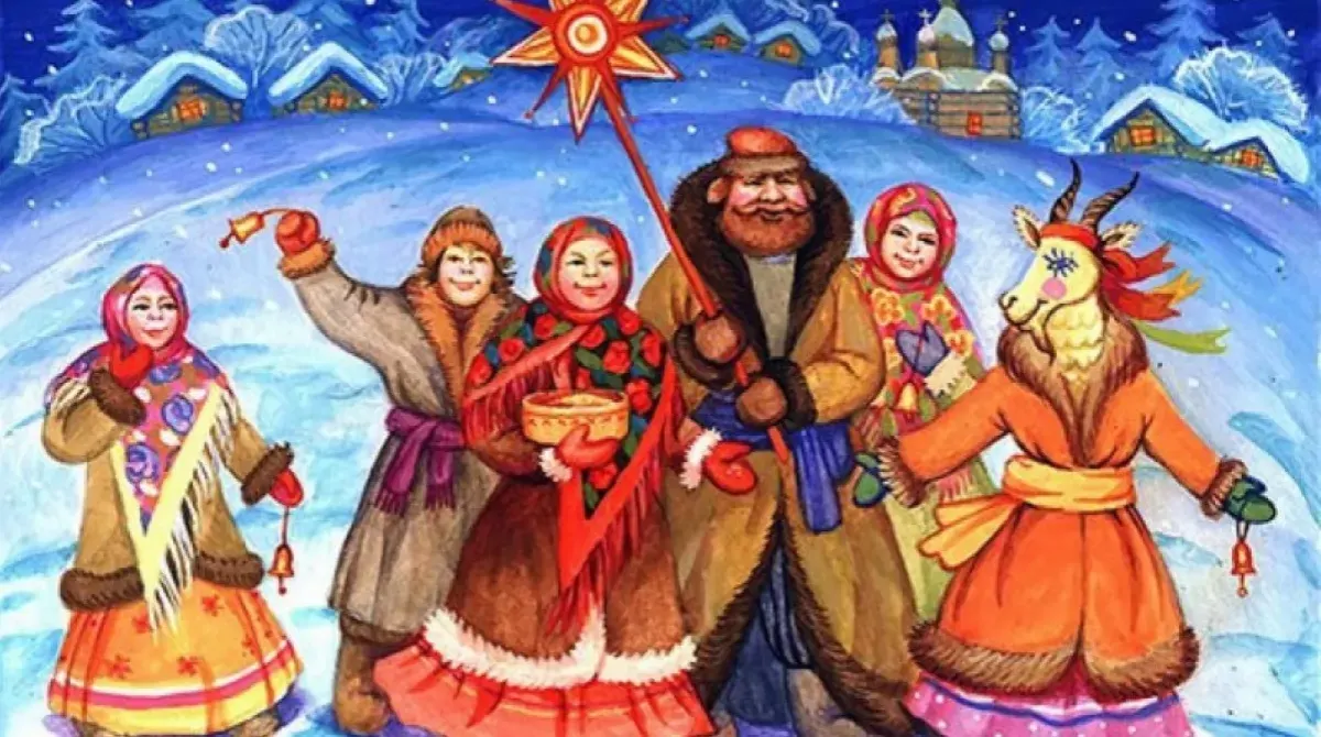 Колядники