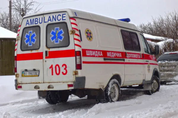 Швидка допомога