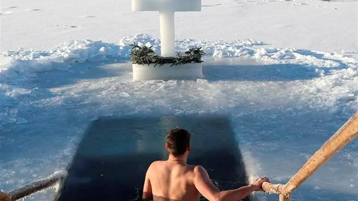 Водохреща