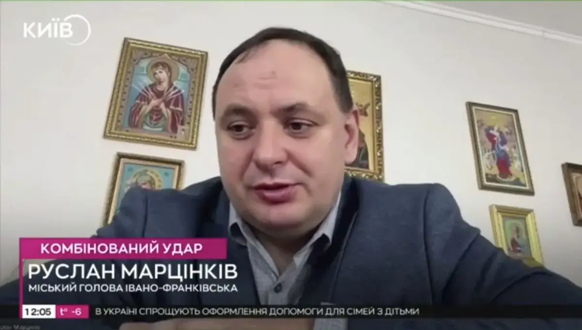 Руслан Марцінків