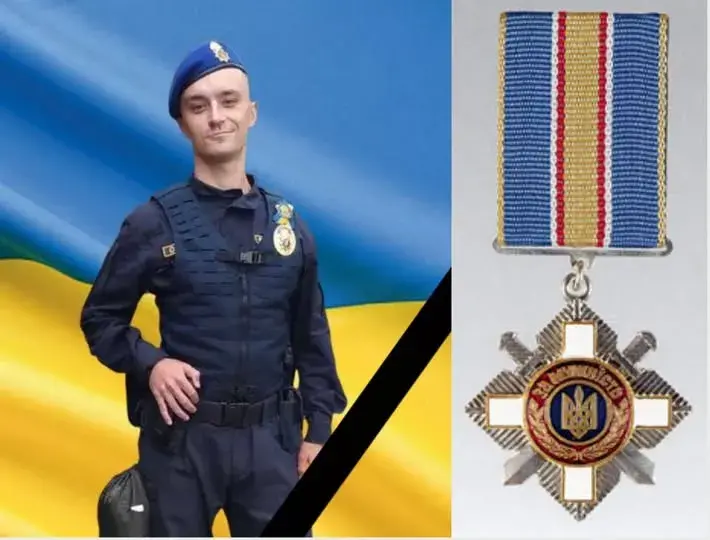 Посмертно орденом «За мужність» ІІІ ступеня нагороджено загиблого Героя Миколу Телепчука з м. Тлумача