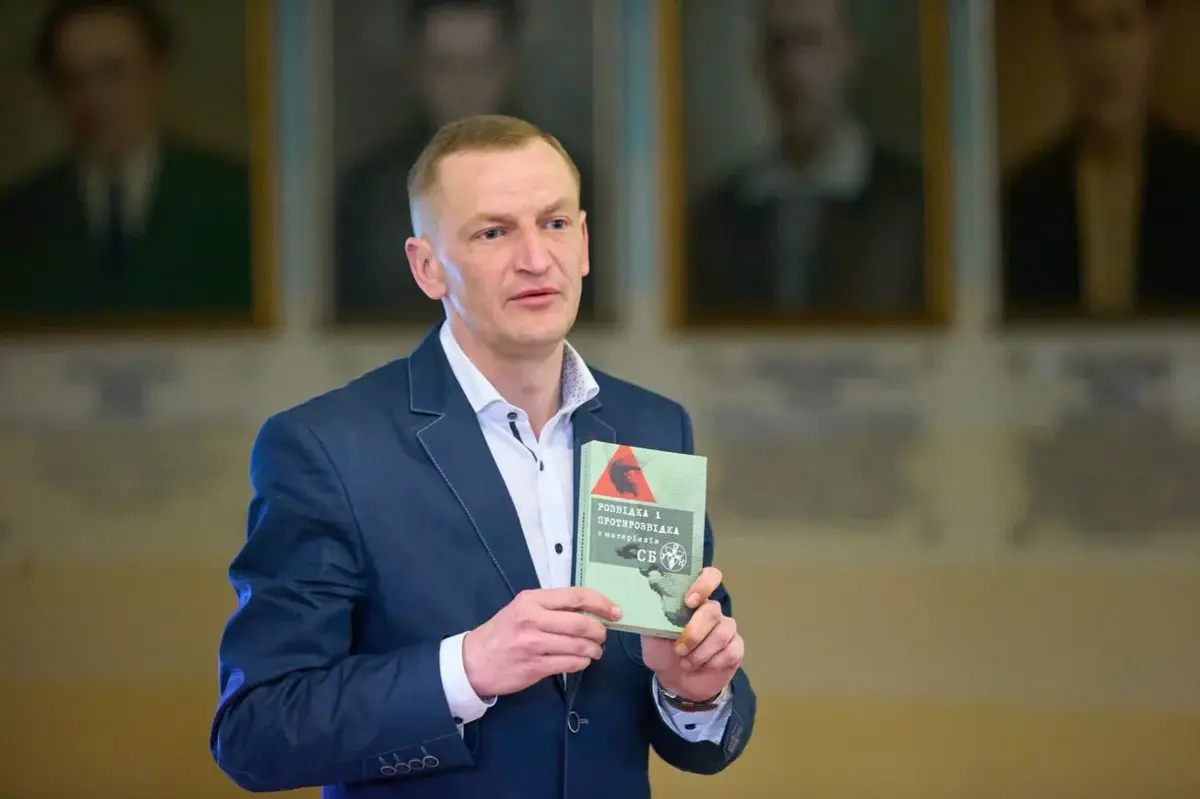 У Франківську презентували книгу- «Розвідка і протирозвідка. З матеріалів СБ ОУН