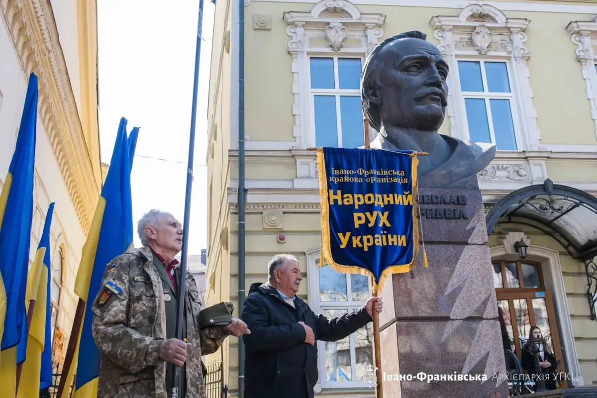 В Івано-Франківську вшанували пам’ять В’ячеслава Чорновола