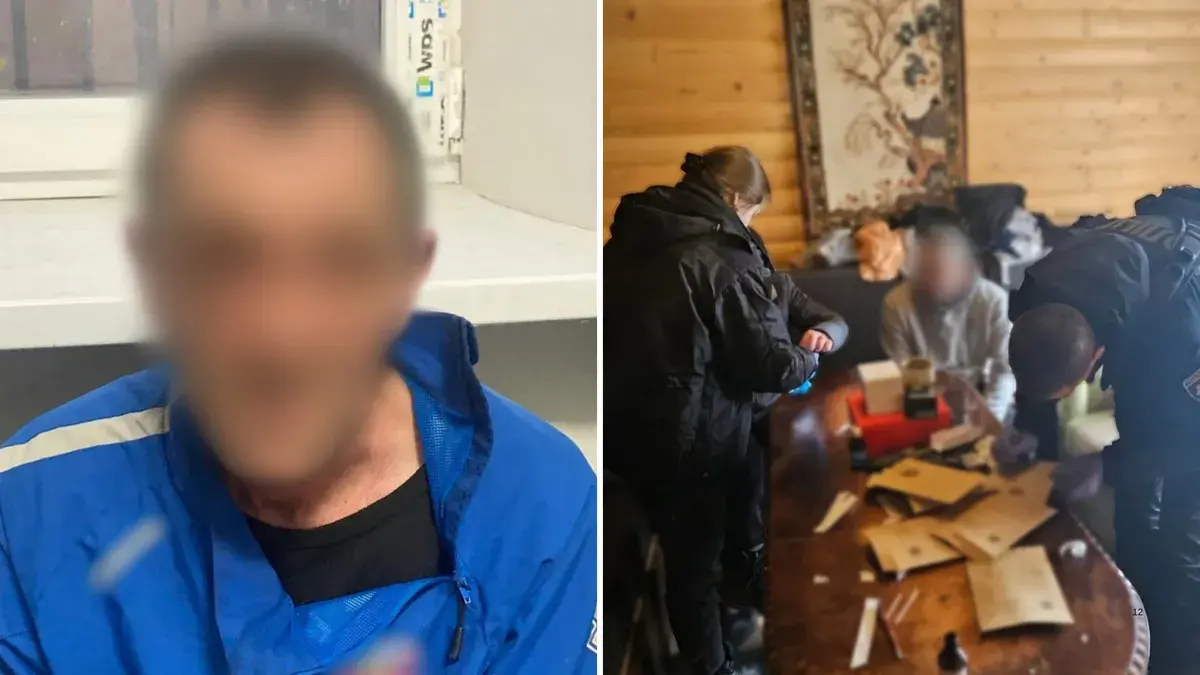 Вбивство у Поляниці
