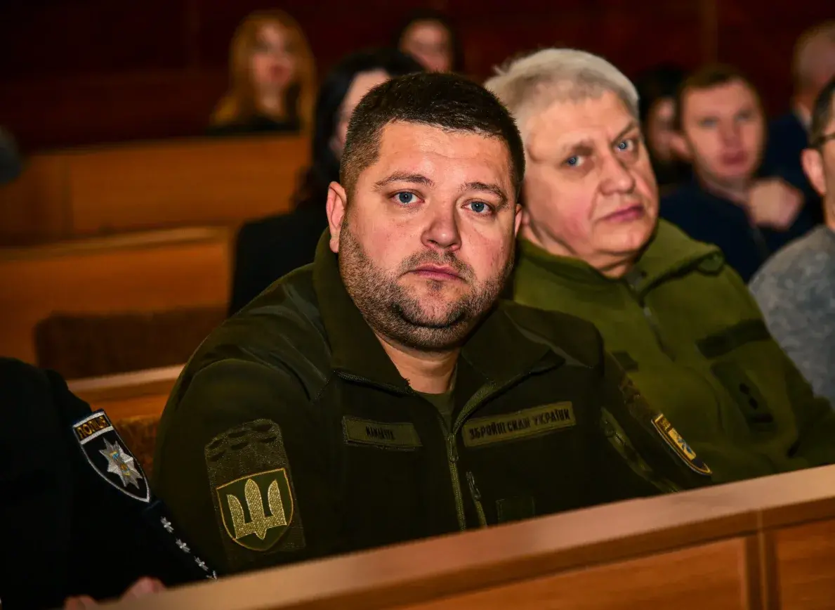 Євген Мамайчук