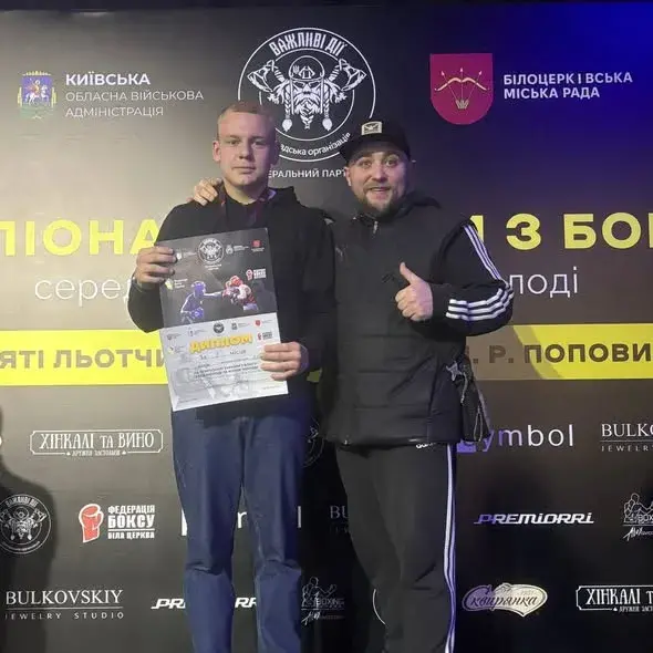Вихованець Тлумацької ДЮСШ Богдан Іванішин–бронзовий призер Чемпіонату України з боксу