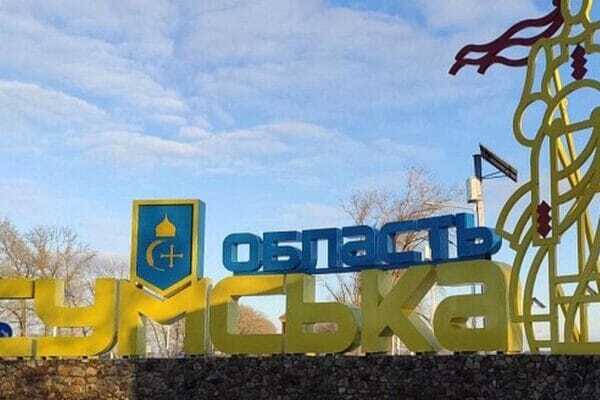 Росіяни атакували Сумщину дроном: двоє загиблих