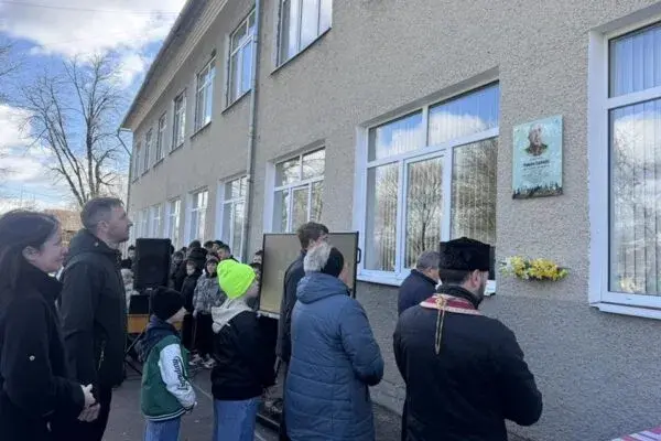 У Калуші відкрили меморіальну дошку на честь загиблого Героя Романа Бойчука