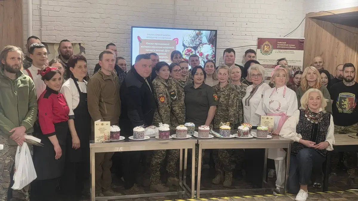 Військовослужбовці повітряного командування «Захід» долучилися до традиційного випікання «Армійської паски»