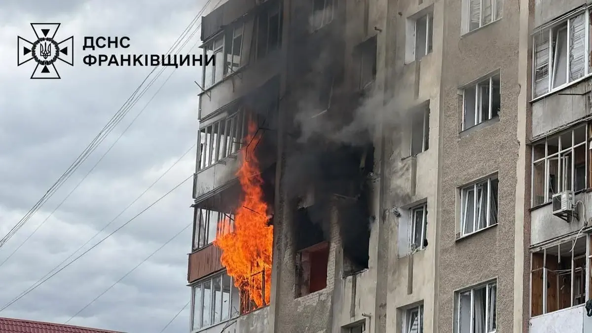 росія шахедами атакувала Прикарпаття: що відомо станом на 20:40