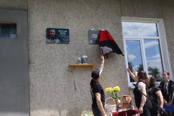 У Коломиї відкрили меморіальну дошку Петрові Глеку